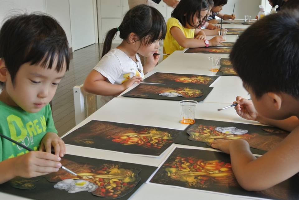 Explore Great Pictures